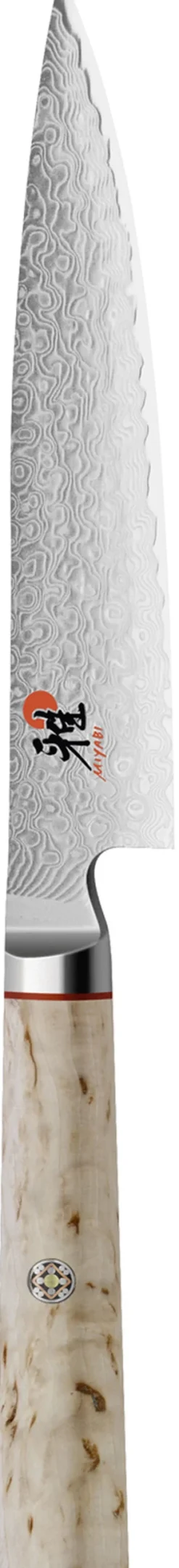 5000 MCD Knivsæt 2 dele-MIYABI Discount