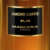 Hot Amore caffe Eau de Parfums 120 ml Nicheparfumer