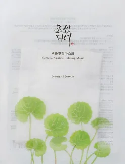 Beauty of Joseon Ansigtspleje>Centella Asiatica Calming Mask