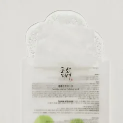 Beauty of Joseon Ansigtspleje><noscript><img width=