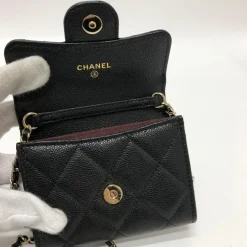 Best Chanel Wallet On Chain Dame Magasin Vintage