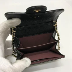 Best Chanel Wallet On Chain Dame Magasin Vintage