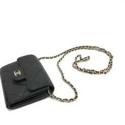 Best Chanel Wallet On Chain Dame Magasin Vintage