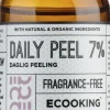 New Daily peel 7% Hudpleje|Hudpleje