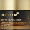 Discount Deep Vita C Capsule Cream Ansigtspleje