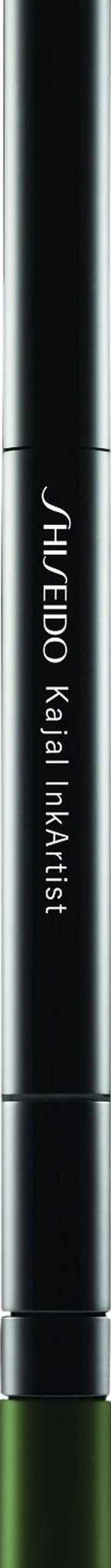 Kajal Inkartist-Shiseido Outlet