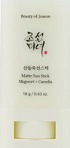 Beauty of Joseon Solpleje>Matte Sun Stick : Mugwort + Camelia