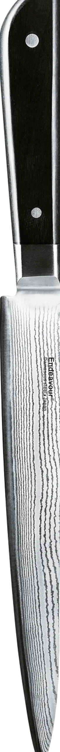 New Meat - kniv 20 cm Køkkenknive & Sakse