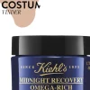 Midnight Recovery Omega-Rich Cloud Cream 50ml-Kiehl's Clearance