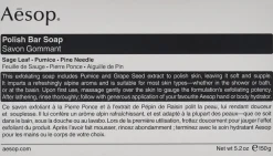 Aesop Kropspleje>Polish Bar Soap 150 g