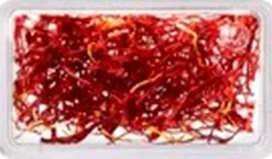 Safran La Rosera-Mill & Mortar Clearance