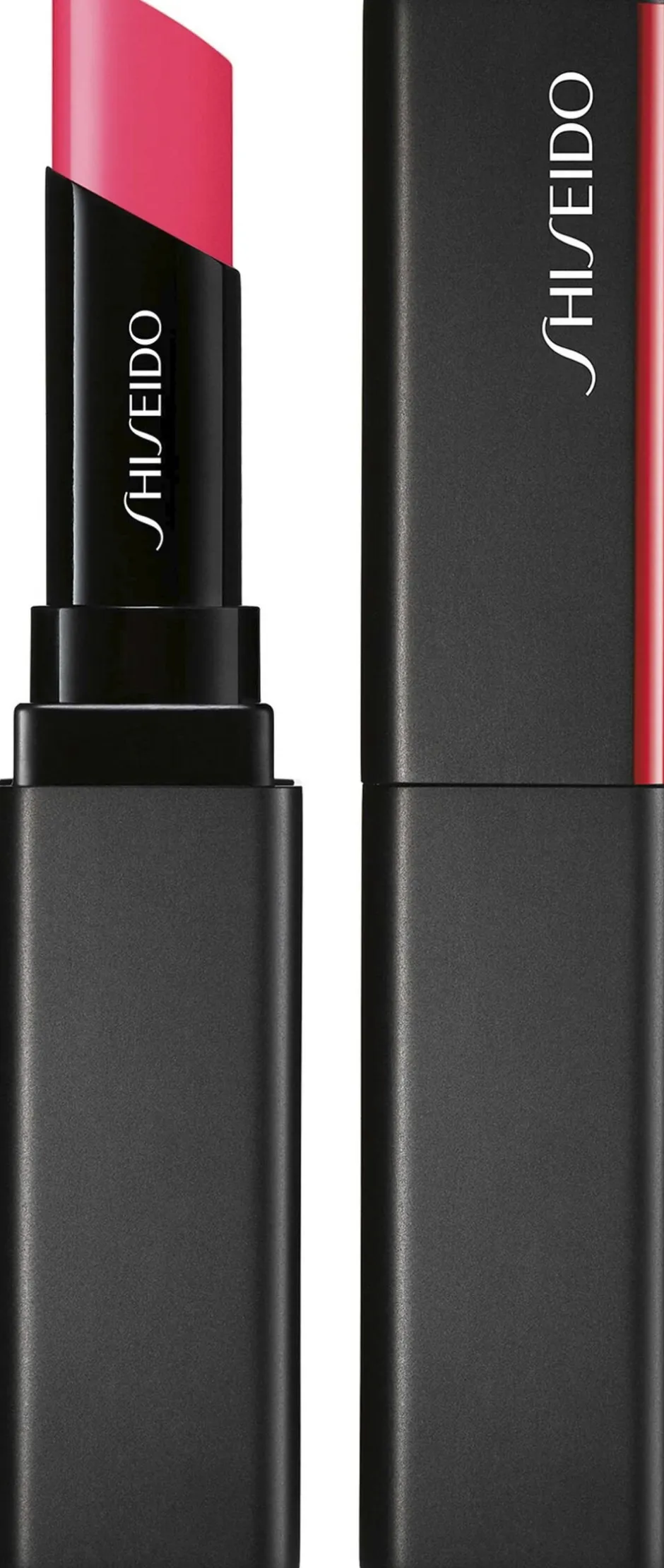 Colorgel Lipbalm-Shiseido Discount