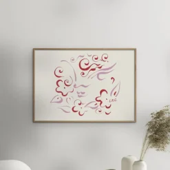 Poster & Frame Plakater & Rammer><noscript><img width=